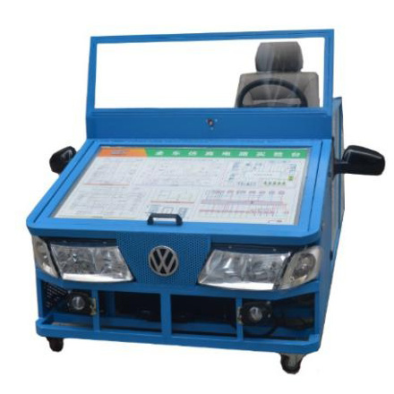 全车仿真电器实训台